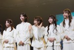 「Japan Expo Paris 2023」に出演した櫻坂46