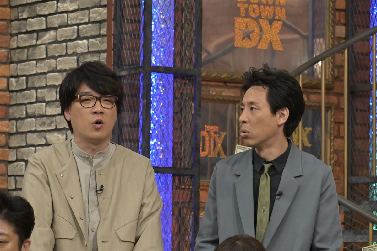 芸能人が“自宅にかけるお金”とは？　島谷ひとみはベランダに100万円課金！　明日の『ダウンタウンDXDX』