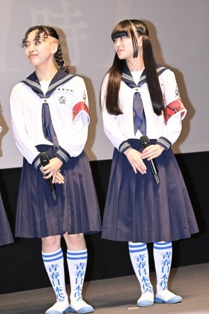 新しい学校のリーダーズ、ドラマ『警部補ダイマジン』記者会見に登場