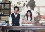 映画『春画先生』場面写真