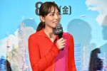 川口春奈、映画『マイ・エレメント』日本版お披露目イベントに登場