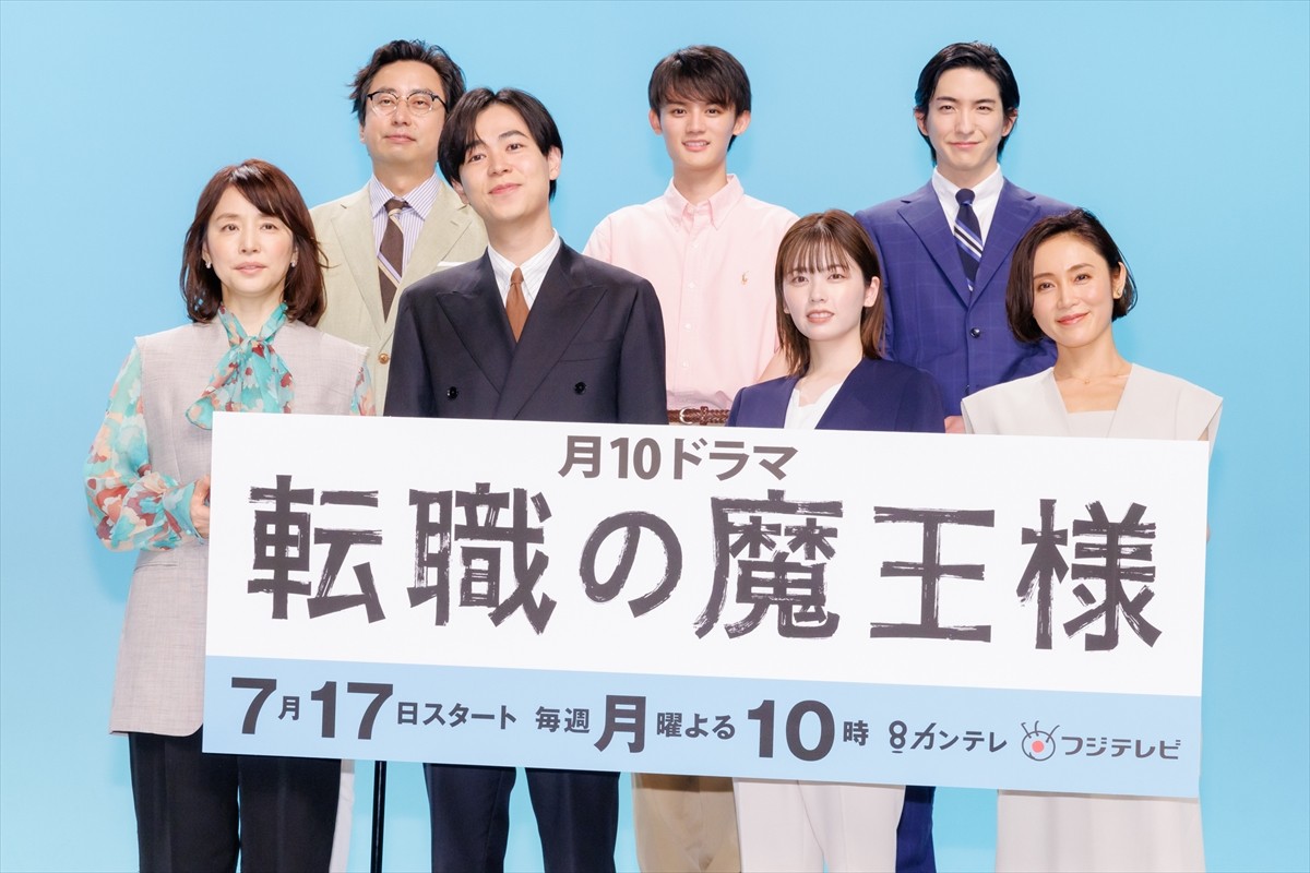小芝風花、成田凌に唇の悩みを相談　アドバイス受けるも「絶対良くないと思います（笑）」