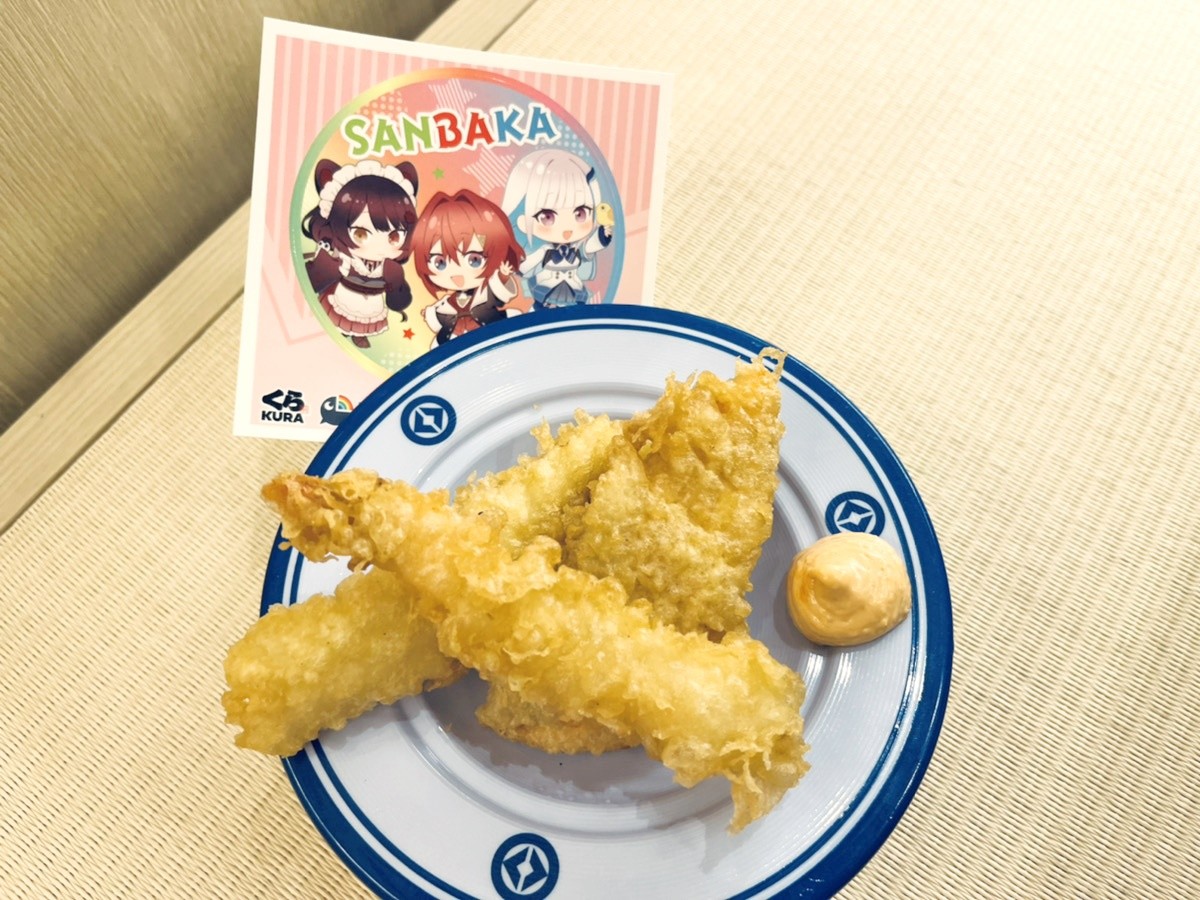 20230706「くら寿司」×にじさんじ