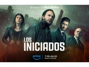 ザ･イニシエイツ～カスバの秘密を知る者～