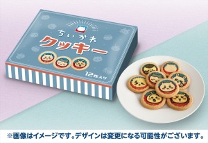 20230711_ちいかわ＆イトーヨーカドーがコラボ