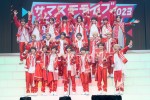 『サマステライブ2023 俺たちがミライだ!!』取材会にて