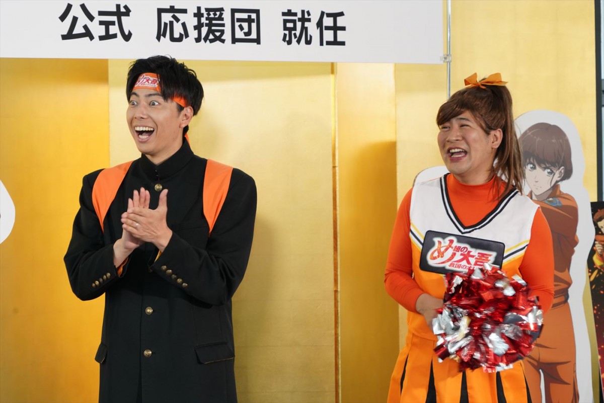 コットン、声優デビューに喜び爆発！　アニメ『め組の大吾 救国のオレンジ』公式応援団就任