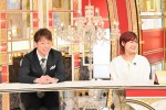 7月28日放送の『中居正広の金曜日のスマイルたちへ』より