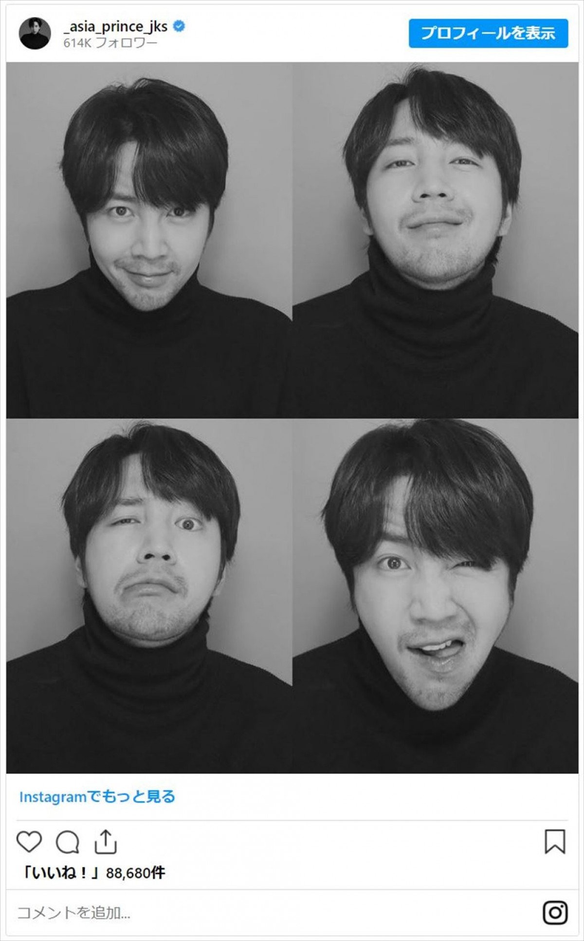 チャン・グンソク誕生日　アラフォーになったグンちゃんの今――『美男ですね』人気から、双極性障害の告白・兵役経た現在地