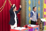 30日放送の『チャンスの時間』より
