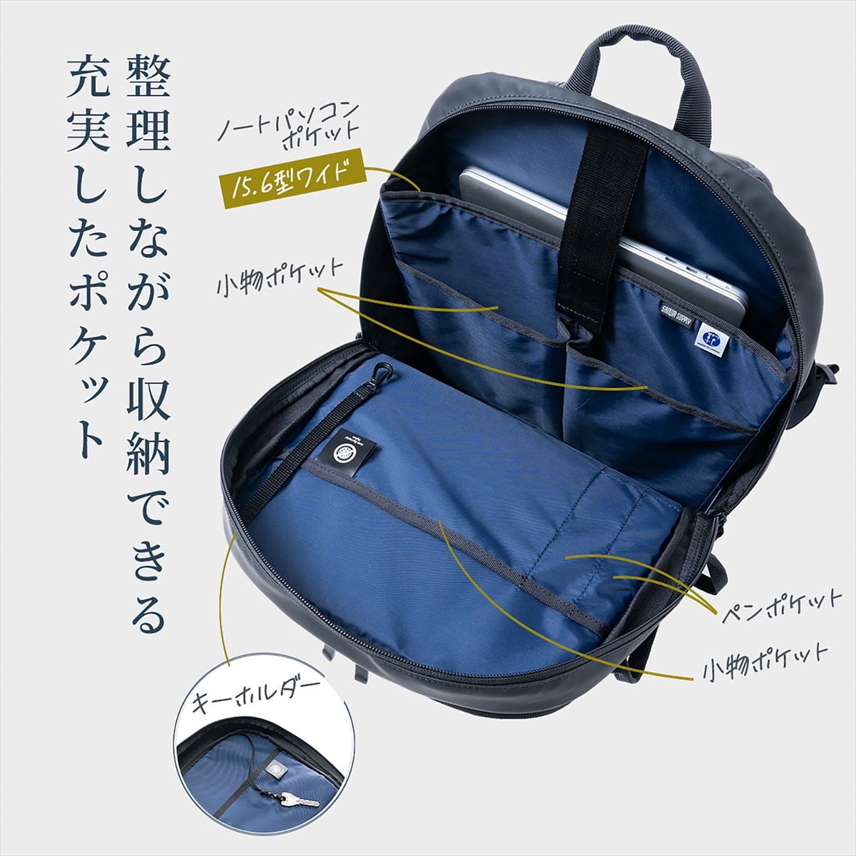 20230707_「200-BAGBP028BK」