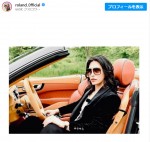ROLAND、久々の黒髪姿公開にファン歓喜「王子様みたいですよ！」