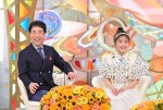 7月16日放送の『新婚さんいらっしゃい！』より