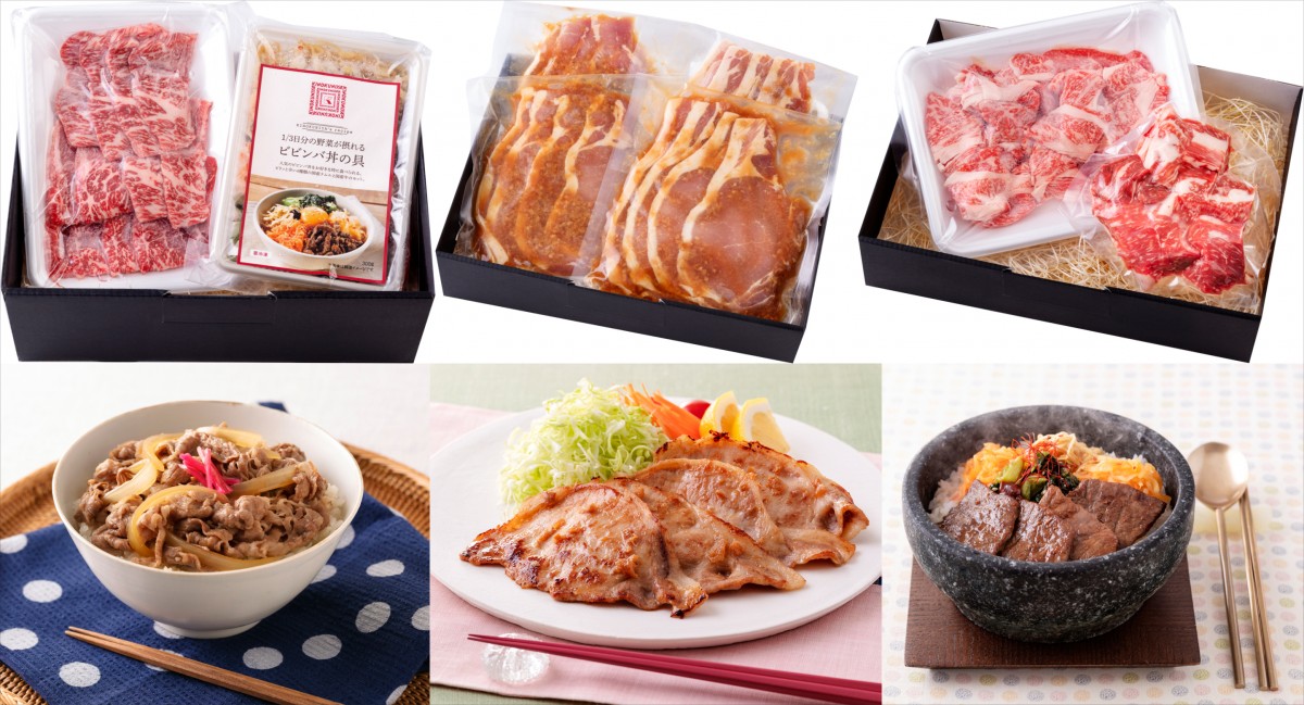 230728_紀ノ国屋　7色巾着