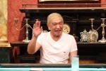 8月25日放送の『人志松本の酒のツマミになる話』より