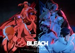 アニメ『BLEACH 千年血戦篇‐訣別譚‐』（左から）キービジュアル第6弾、第5弾を組み合わせたビジュアル