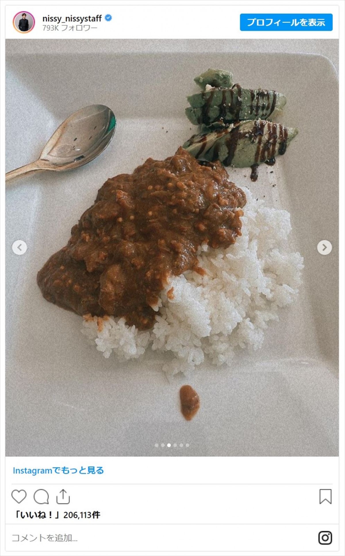 千葉雄大＆DAIGO　男性芸能人たちが作る本格＆簡単男飯