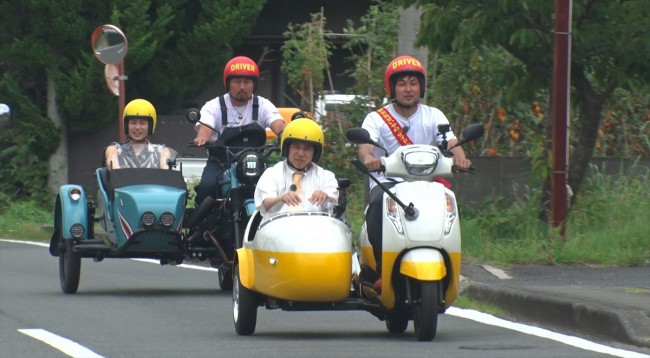 8月6日放送の『免許失効せいやが行く！一泊二日サイドカーの旅』より