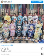 鷲見玲奈アナ、後輩アナらと浴衣姿の写真を公開 　※「鷲見玲奈」インスタグラム