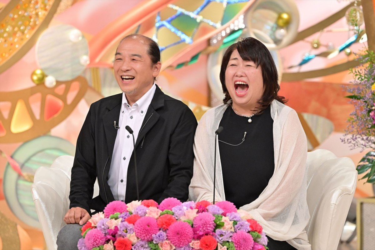 実演販売士夫のコミュ力＆話術全開でゴールイン！　交際0日婚のアラ還夫婦も登場　今週の『新婚さん』