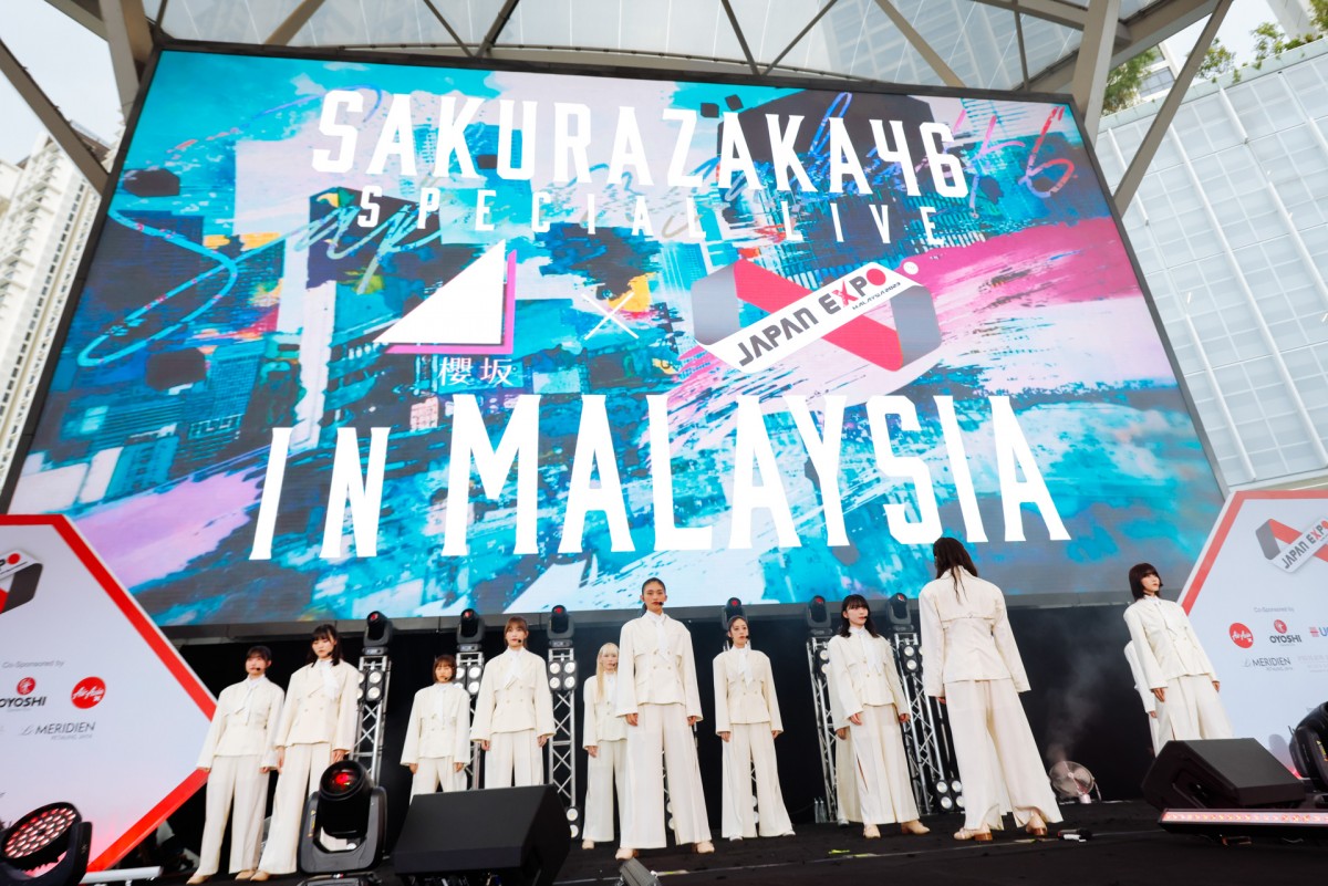 櫻坂46、2度目の海外イベント出演　「Japan Expo Malaysia 2023」でファン魅了