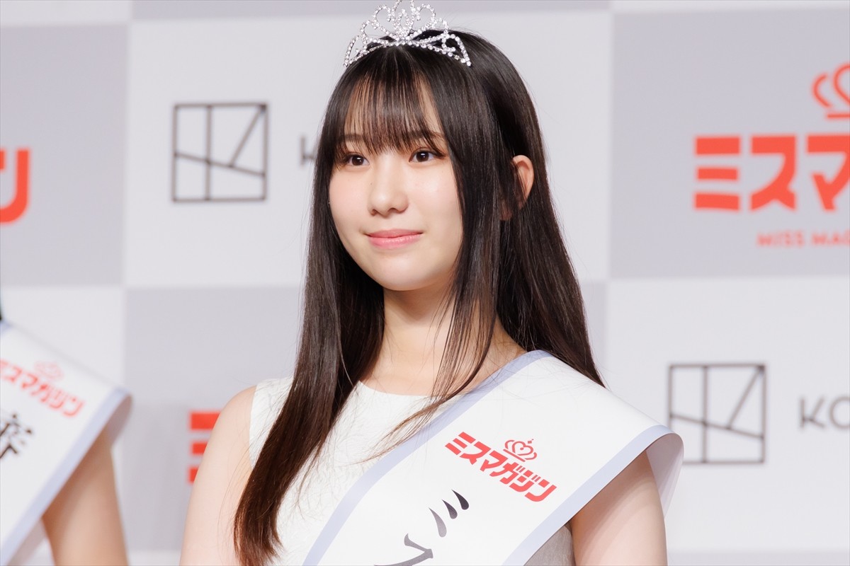 「ミスマガジン2023」グランプリは宮崎出身・今森茉耶　「てげうれしい」と方言披露
