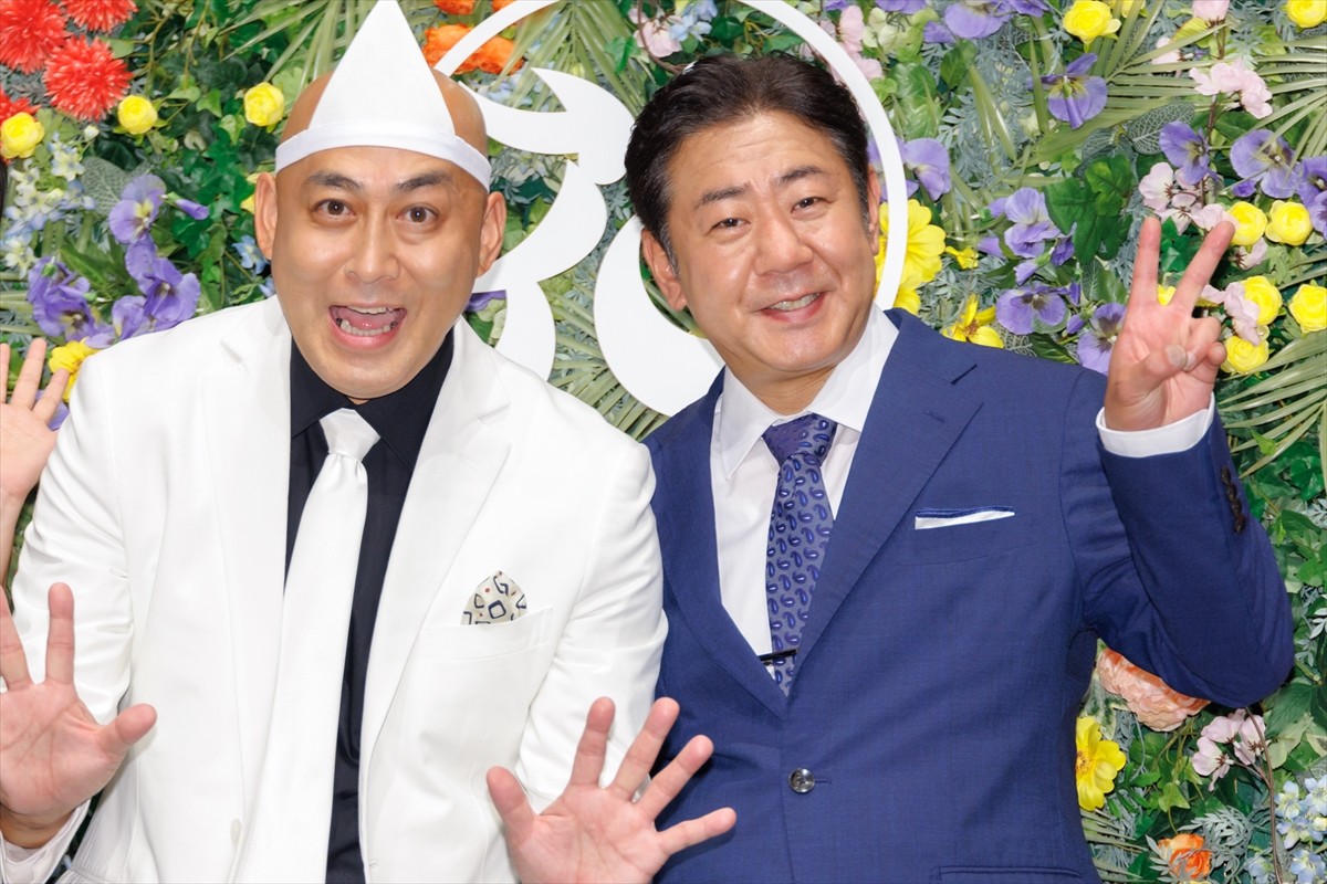 やす子、錦鯉・渡辺隆へ猛アプローチ「男として見てます」