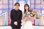 スター育成プロジェクト『私が女優になる日＿』season3　（左から）秋元康、大和奈央