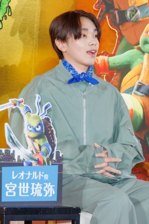 世琉弥、映画『ミュータント・タートルズ：ミュータント・パニック！』日本語吹替版完成報告会見に登場