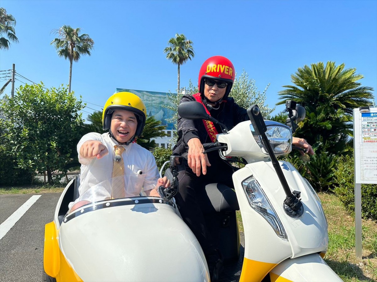 霜降りせいや、哀川翔＆トラジャ・松田元太とサイドカー旅へ！　せいや単独ゴールデン初冠番組、あす放送