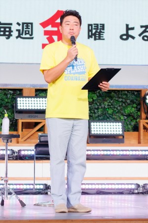 佐野瑞樹アナウンサー、ドラマ『うちの弁護士は手がかかる』公開制作発表で司会を担当