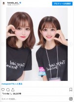 長濱ねる（左）と原田葵アナウンサー（右）　※「原田葵」インスタグラム