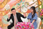 8月20日放送の『新婚さんいらっしゃい！』より