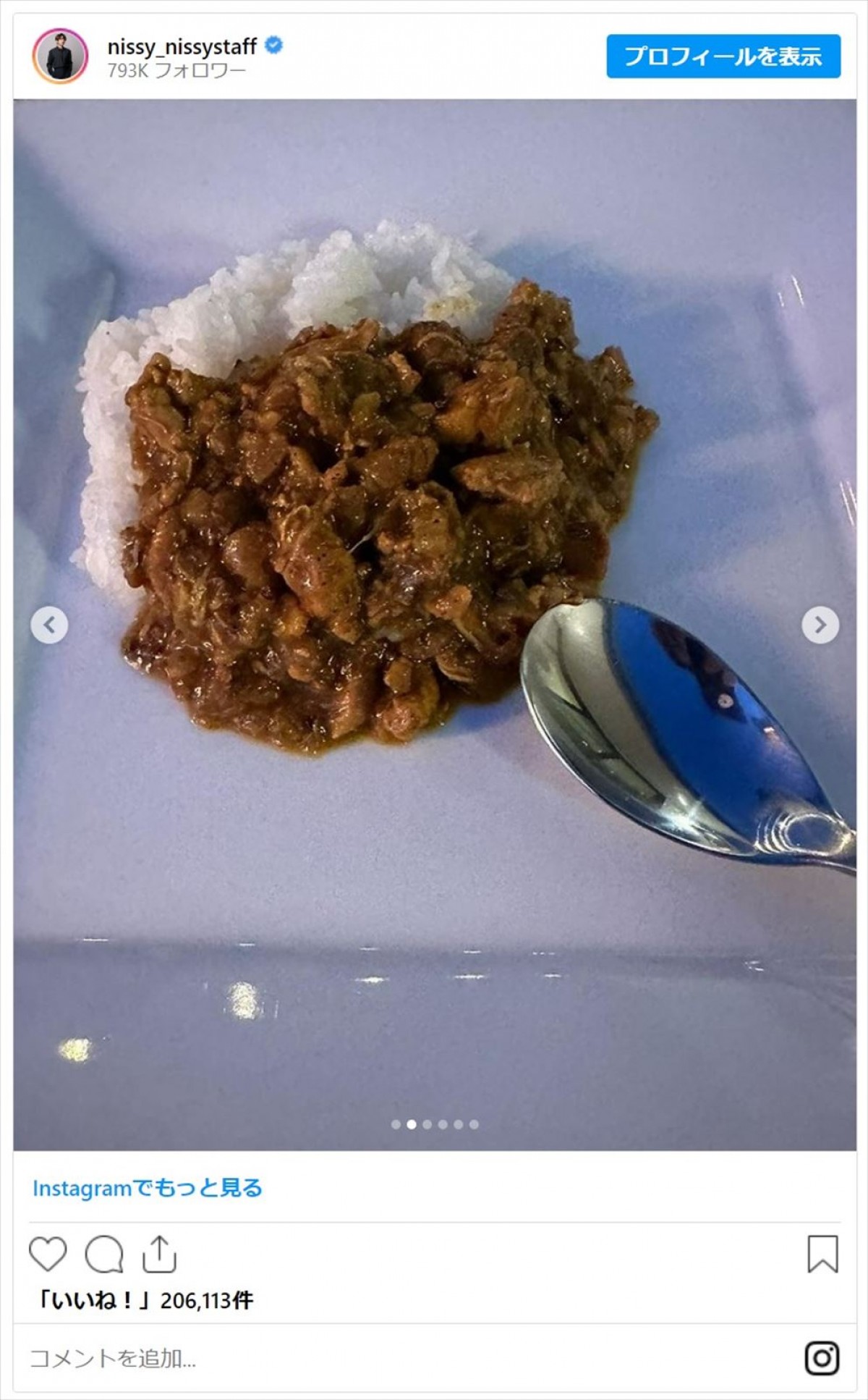 千葉雄大＆DAIGO　男性芸能人たちが作る本格＆簡単男飯