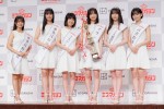 「ミスマガジン2023 グランプリ発表イベント」の様子