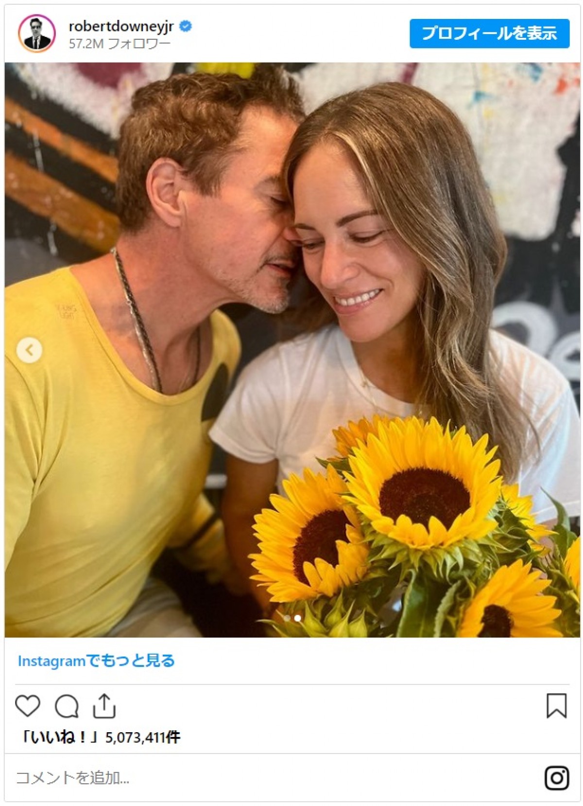 ロバート・ダウニー・Jr．が結婚18年を祝福「愛は今も咲き誇ってる」
