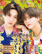 【写真】八木勇征×中島颯太が表紙を飾る「JUNON」10月号特別版、裏表紙＆付録ビジュアル