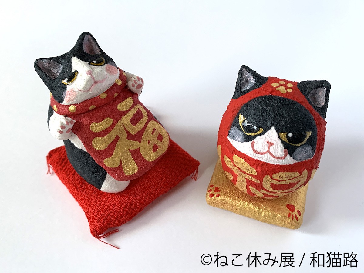 230831_ねこ休み展