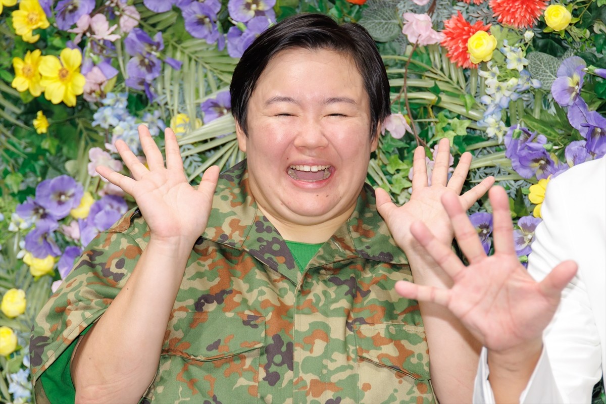 やす子、錦鯉・渡辺隆へ猛アプローチ「男として見てます」