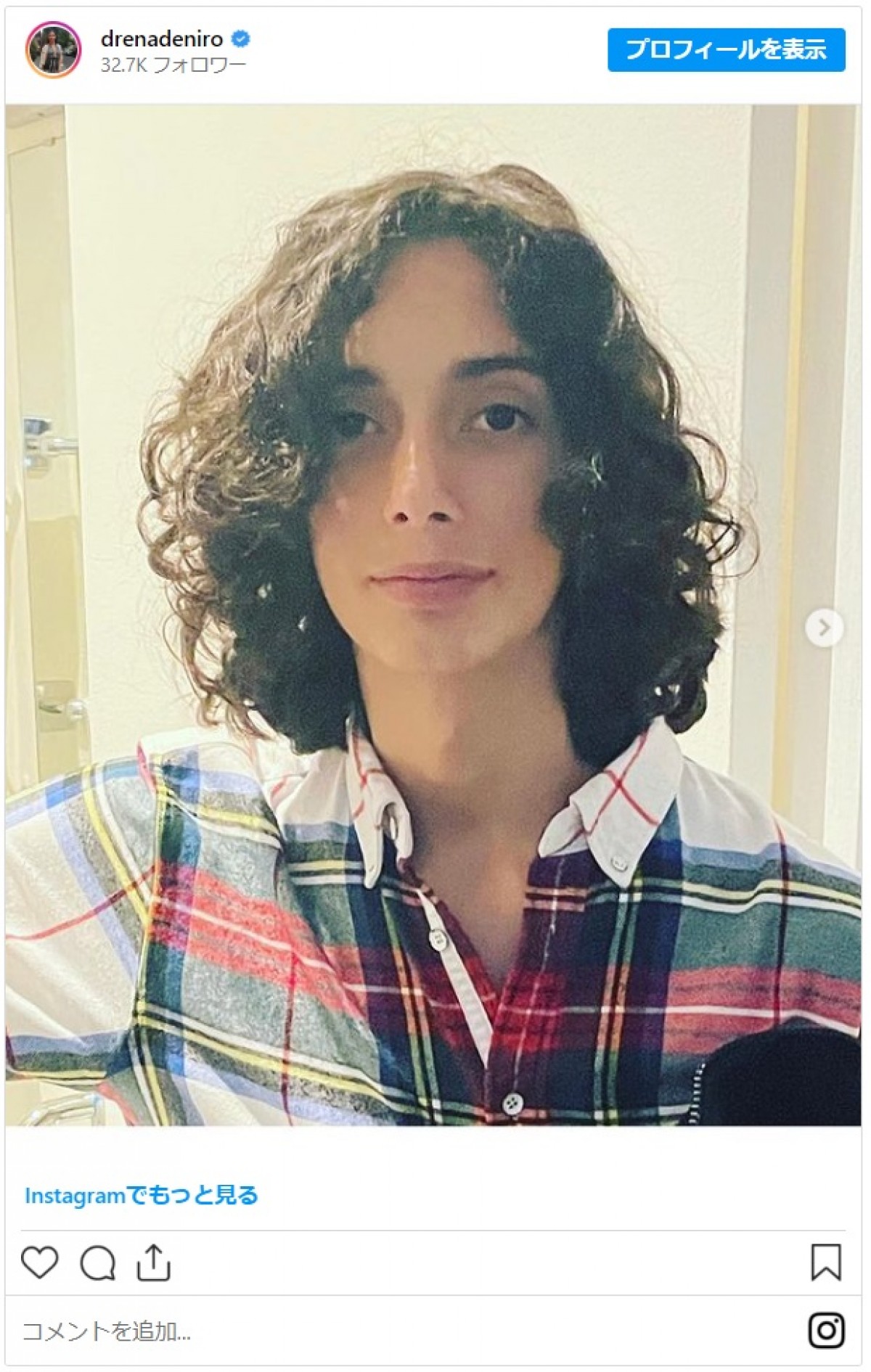 ロバート・デ・ニーロ孫の死因が判明　享年19歳