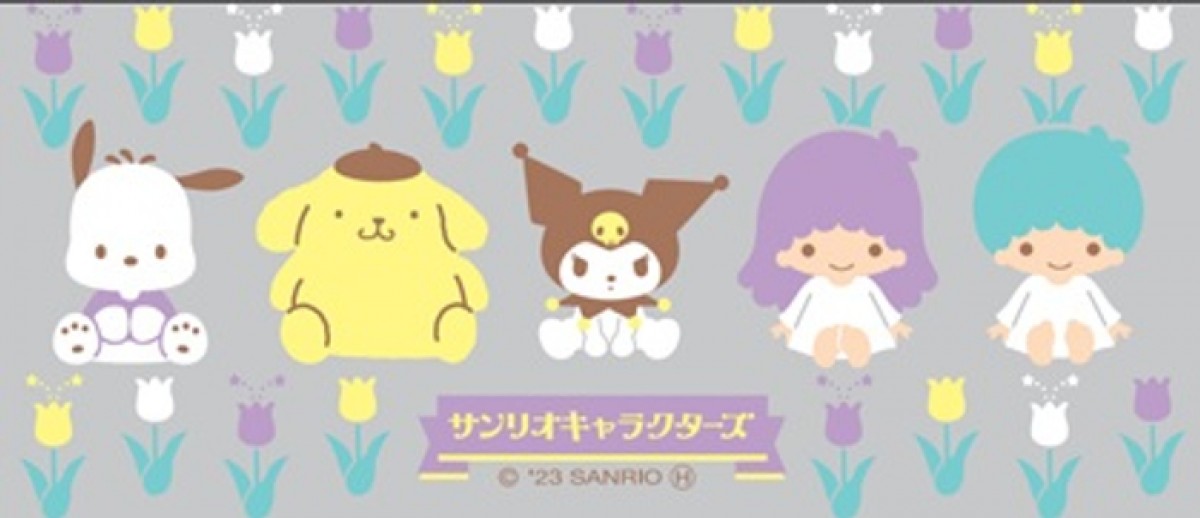 20230810　サンリオ×ミニストップ
