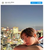 【写真】森七菜、夜景をバックにした美しいオフショットを披露