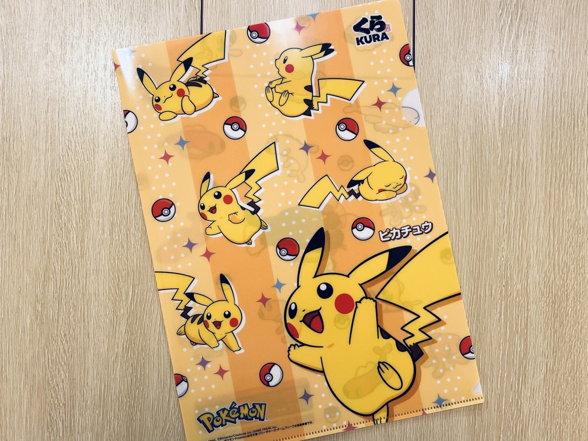 20230817　『ポケモン』×「くら寿司」グッズ