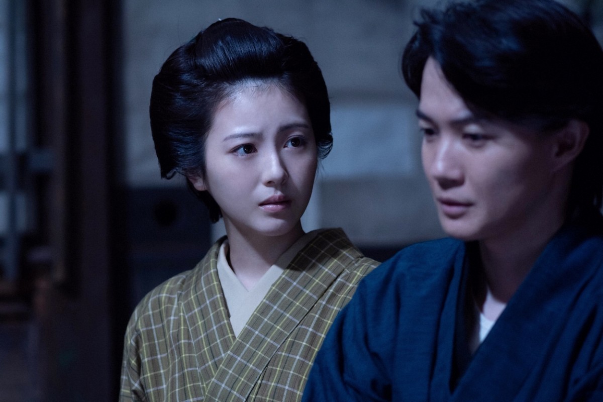 明日の『らんまん』“万太郎”神木隆之介、学術研究員として台湾へ出発