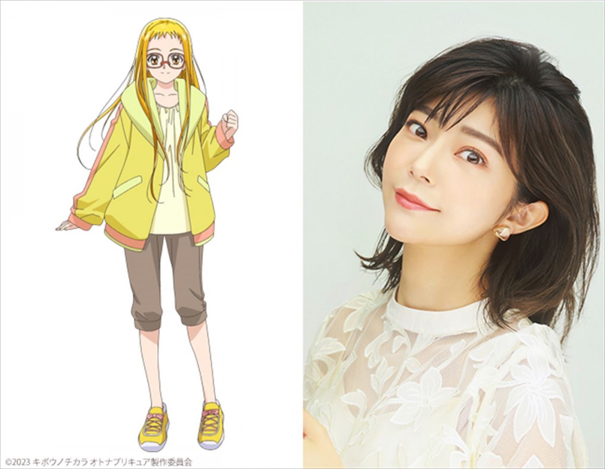 アニメ『キボウノチカラ~オトナプリキュア‘23~』より春日野うらら(CV:伊瀬茉莉也)