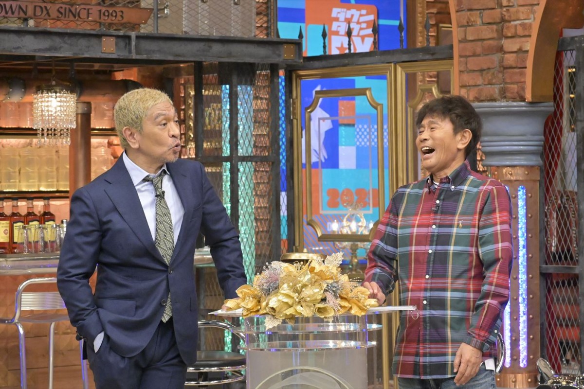 ダウンタウンのプライベートに後輩芸人が踏み込む！　渡辺徹さん、笑福亭笑瓶さんの名場面集も　あすの『ダウンタウンDX！』