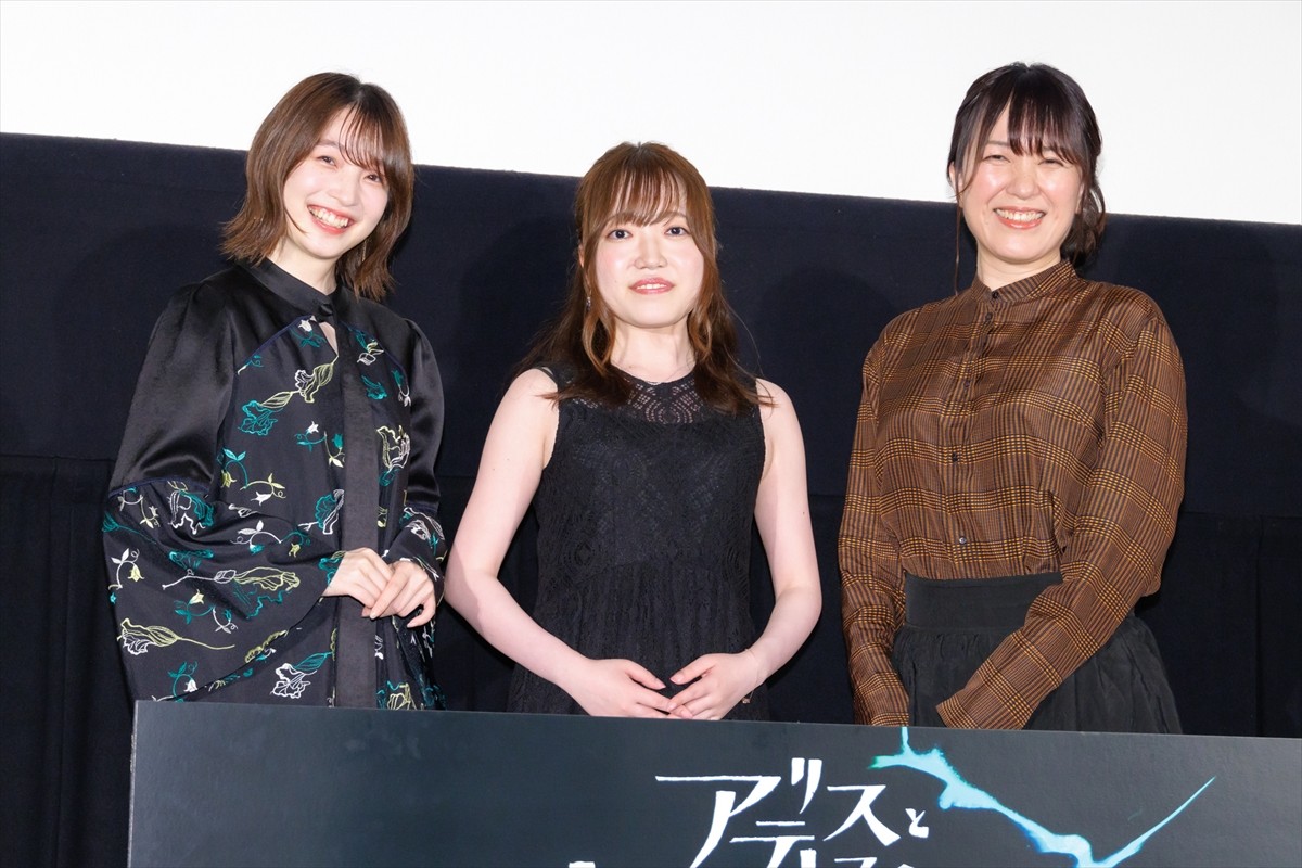 上田麗奈「恋っていいな」　“恋する衝動”描く映画に刺激