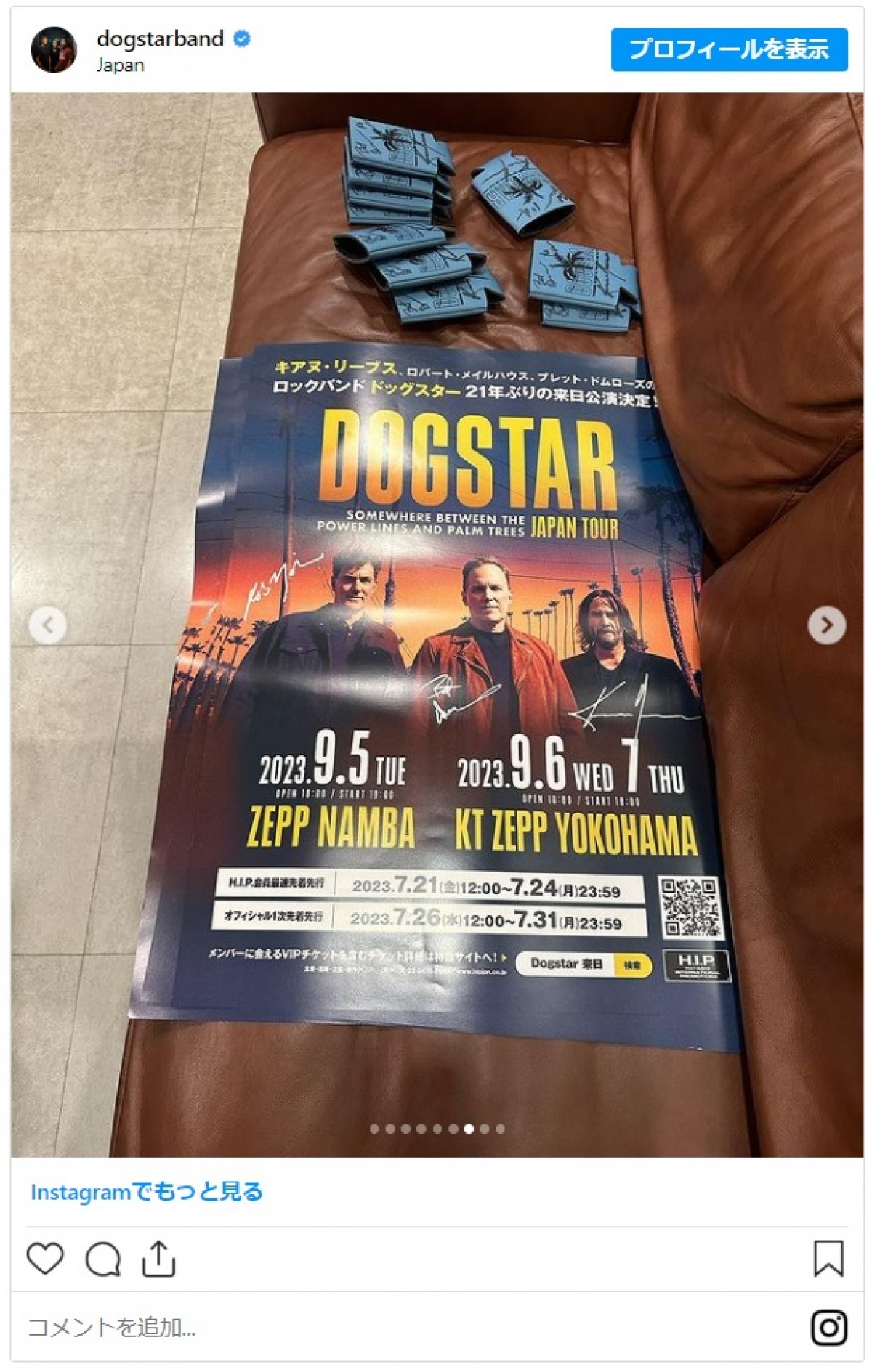 キアヌがライブで来日中　バンドのショットが公開！　MIYAVIとのコラボレーションも