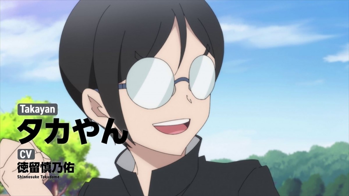 令和のビックリマン誕生！　アニメ『ビックリメン』キービジュアル＆新PV公開