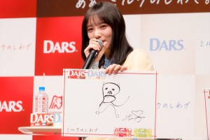 乃木坂46・与田祐希、「DARS 新CM発表会」に登場